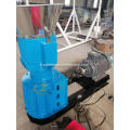 Ali Express Animal Feed Pellet Machine